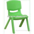 Children Furniture High Quality Plastic Kid Chair